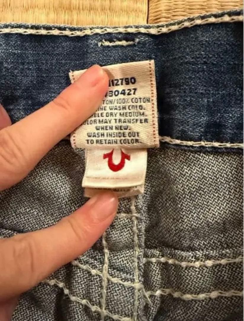 True Religion フレアデニム io着用 29