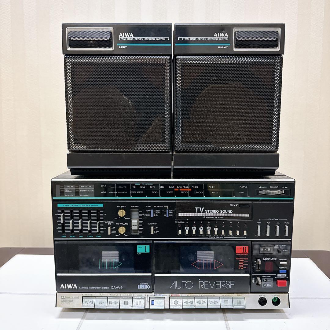 AIWA CA-W9 分離型ラジカセ FM/AM受信OK 上級モデル 昭和レトロ