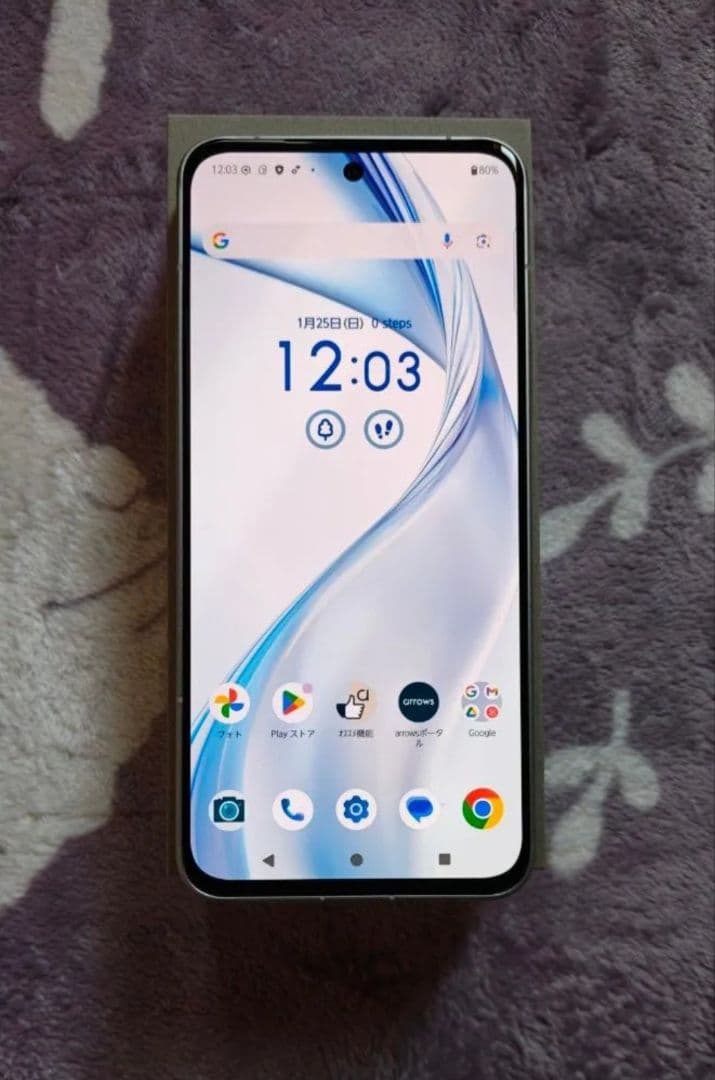 arrows Alpha ホワイト 充電器付き