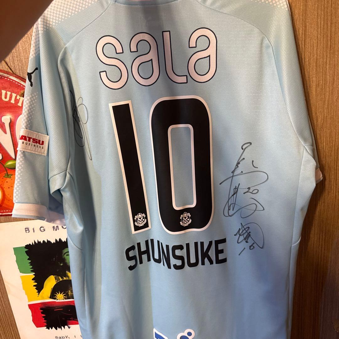 ジュビロ磐田ユニフォーム 中村俊輔