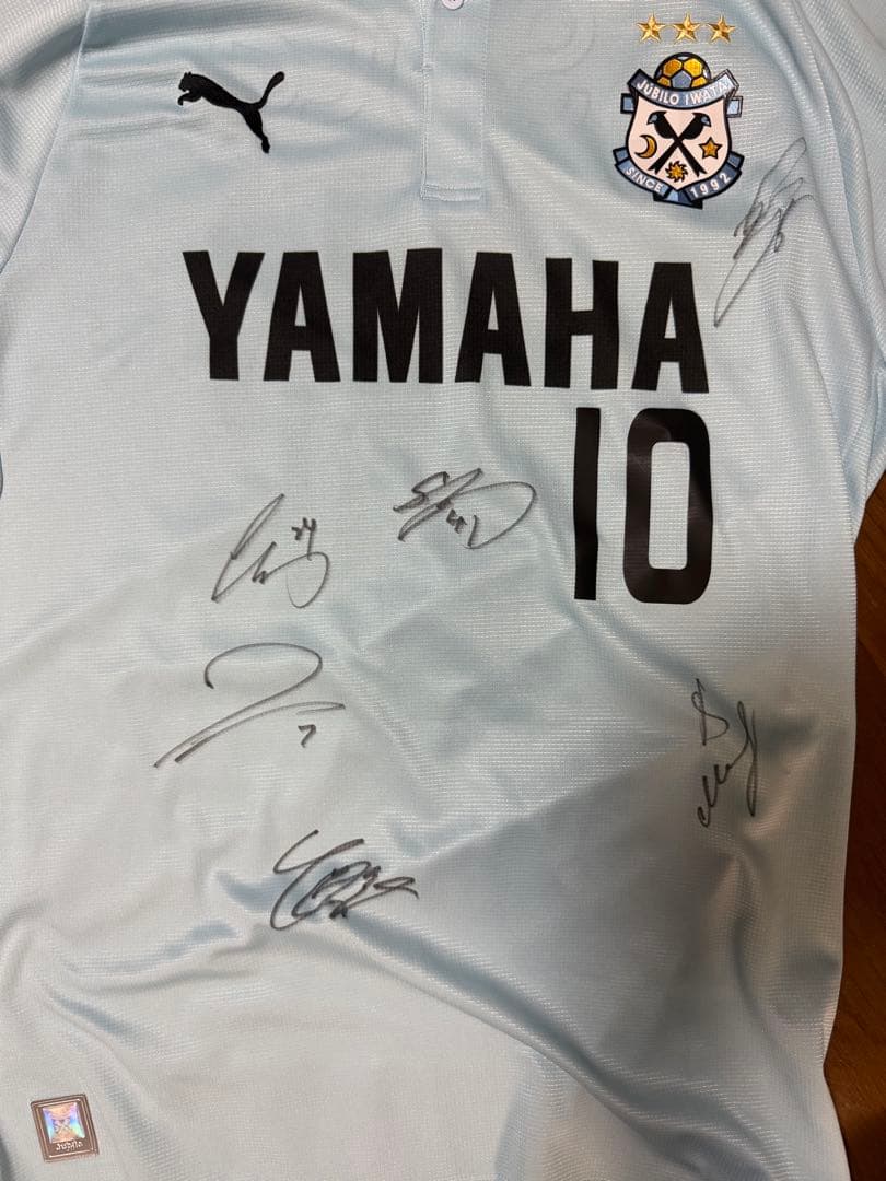 ジュビロ磐田ユニフォーム 中村俊輔