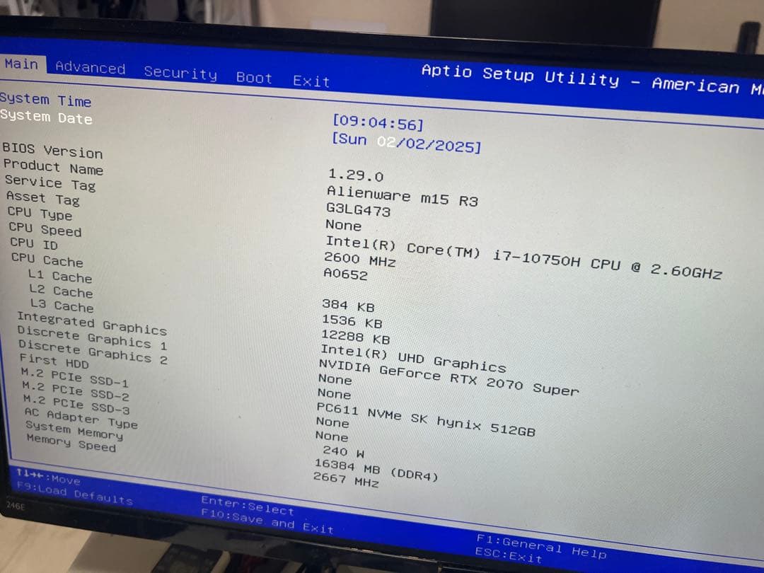 Alienware m15 R3 ゲーミングノートPC
