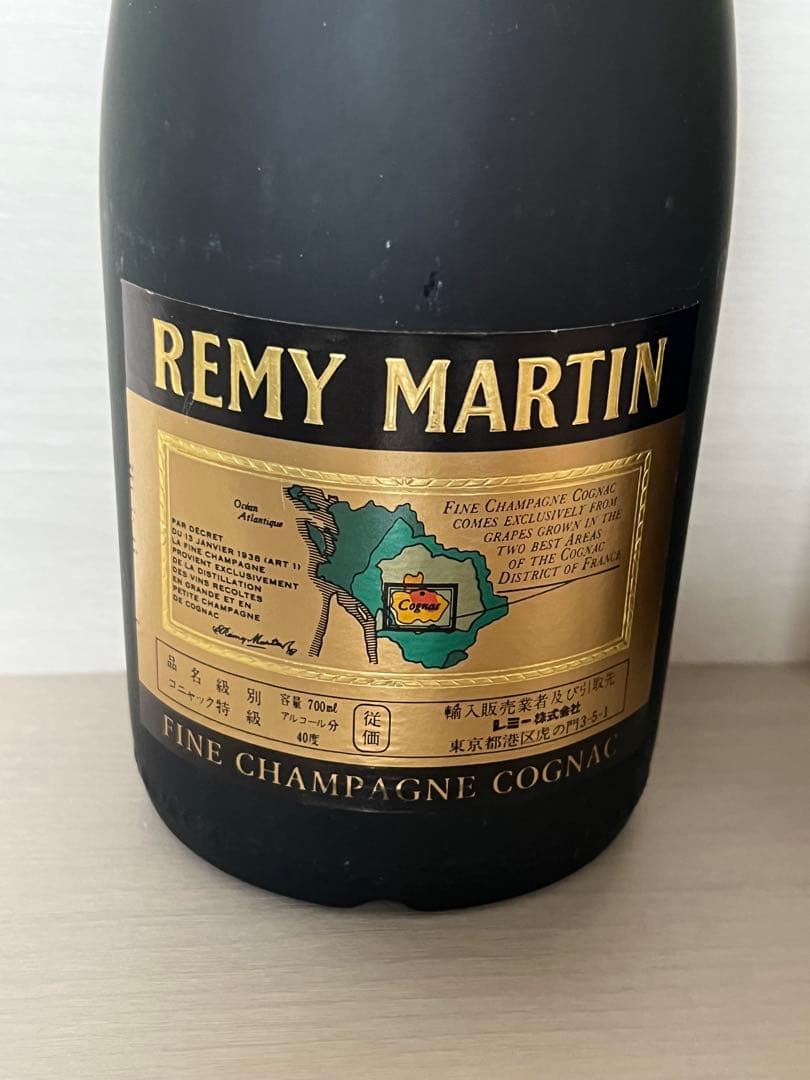 特級従価表示Rémy Martin & Napoléon ブランデー 4本セット