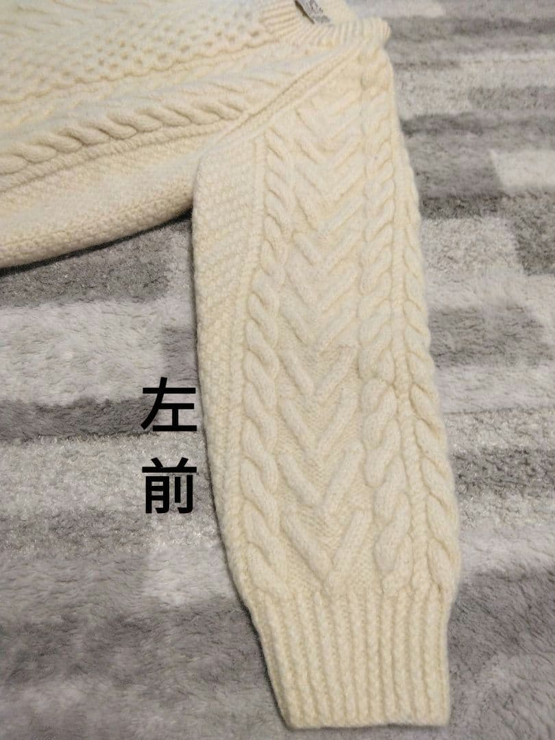 Athena Designs アテナデザイン　アランニット