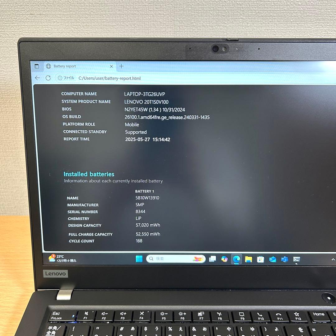 Windowsノート本体 Lenovo ThinkPad T14s Gen1 i7 512GB 16GB