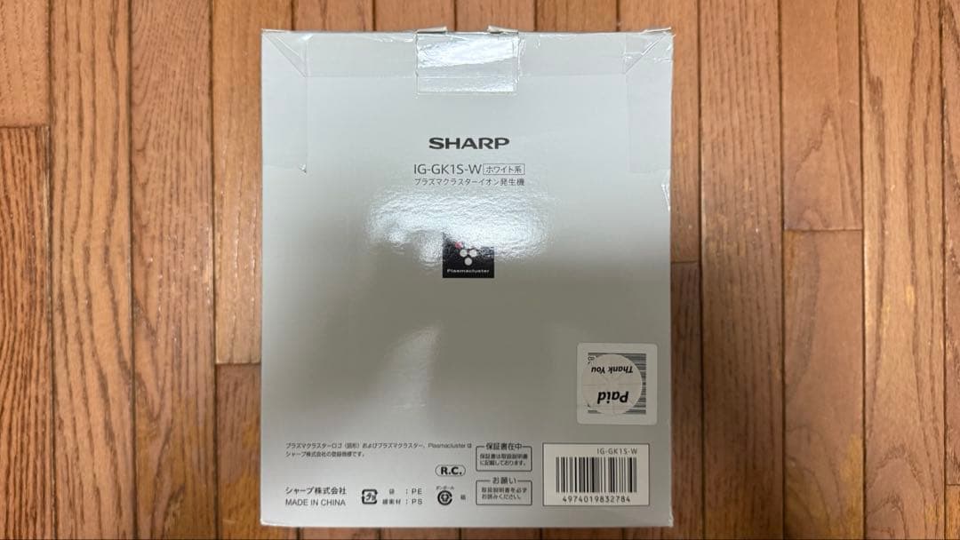 SHARP IG-GK1S-W プラズマクラスターイオン発生器