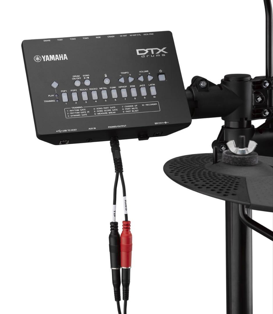 YAMAHA MS45DR 電子ドラム用スピーカー／サブウーファー セット