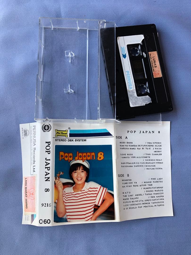 カセットテープ　希少品？珍品？ POP JAPAN 海外製　レトロ