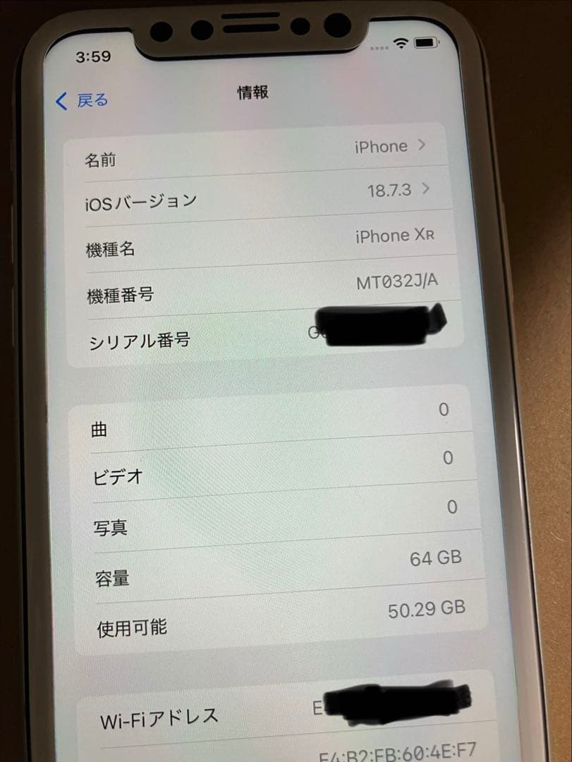 iPhone XR 64GB ホワイト　SIMロックなし　初期化済　動作品　美品