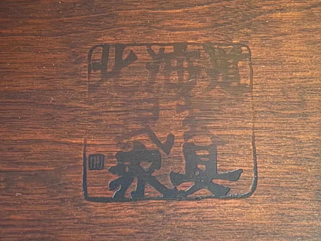 北海道民芸家具 書棚 木製 本棚 無垢 ブックシェルフ古民家家具 国産 日本製