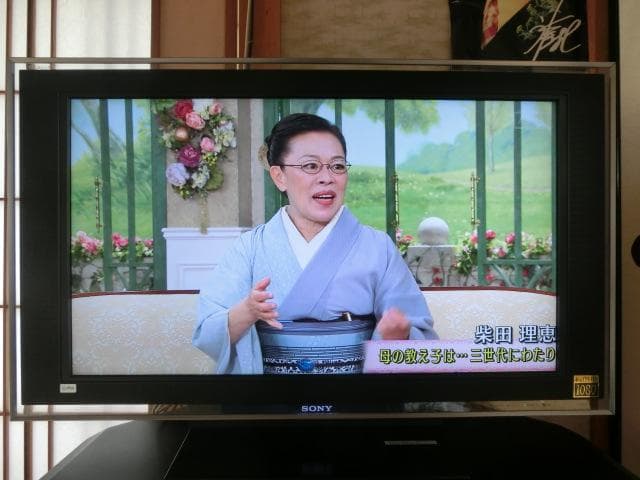 ソニーBRAVIA　40型液晶テレビKDL-40X5000（B）（完動品）きれい