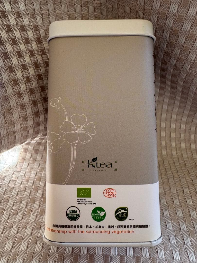 春芽甘露白茶 (Sweet Dew White Tea)