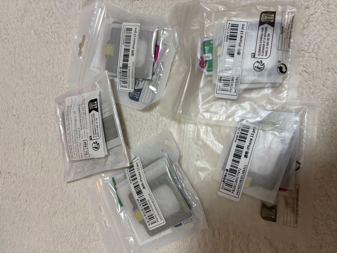 iPhone13pro128GB 付属品あり おまけ付き 本日購入で即日発送可能