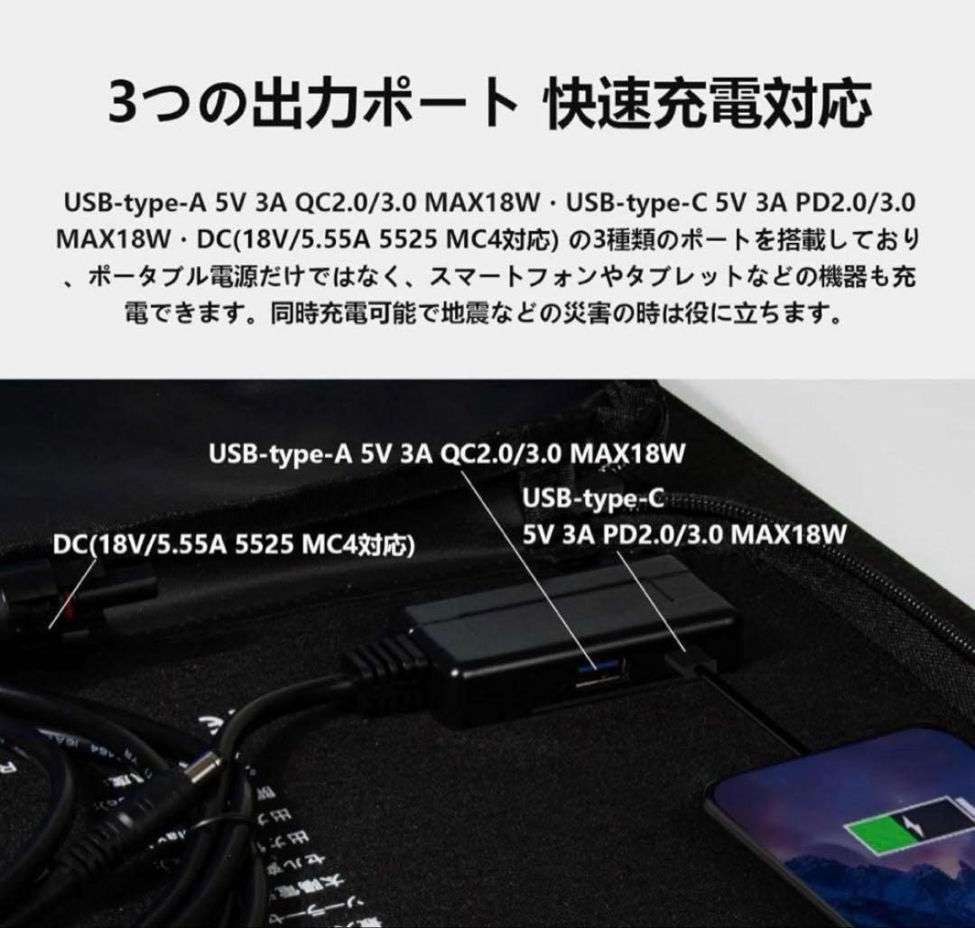 やまちゃん専用