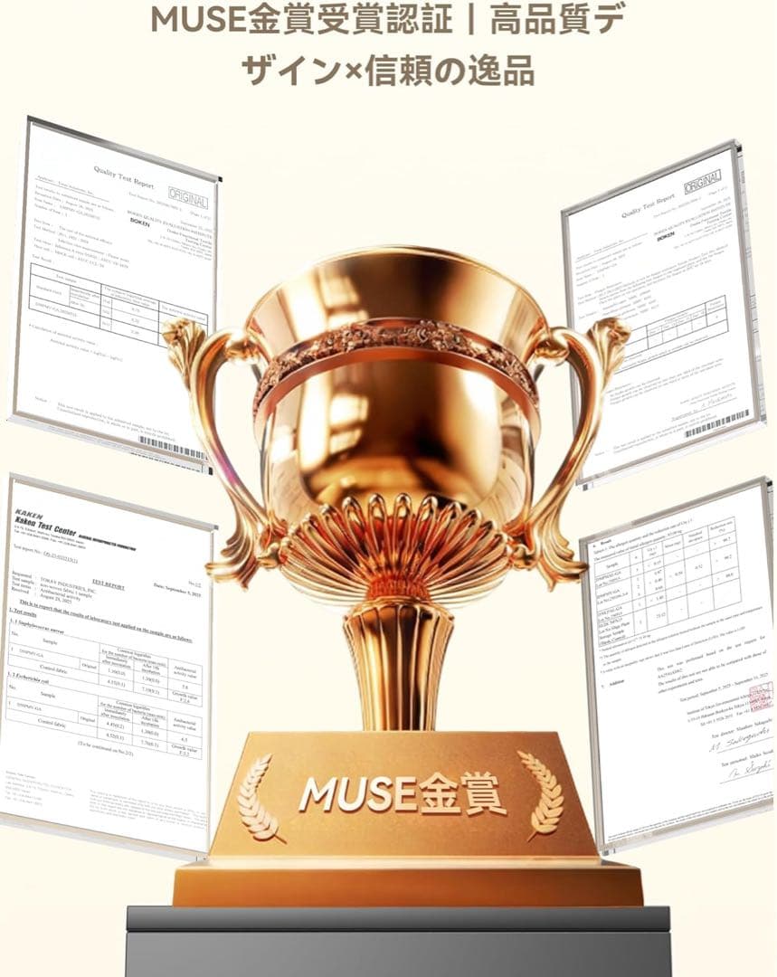 空気清浄機 24畳 省エネ AI Matter対応 静音 アロマ お手入れ簡単