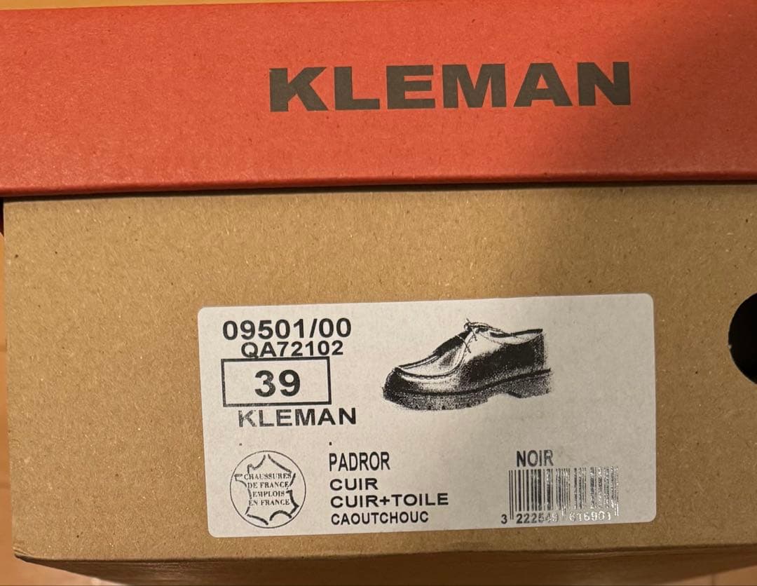 KLEMAN PADROR 39 シューキーパーセット