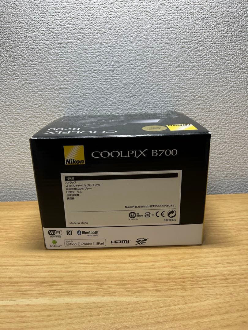 Nikon COOLPIX B700 コンパクトデジタルカメラ 60倍ズーム
