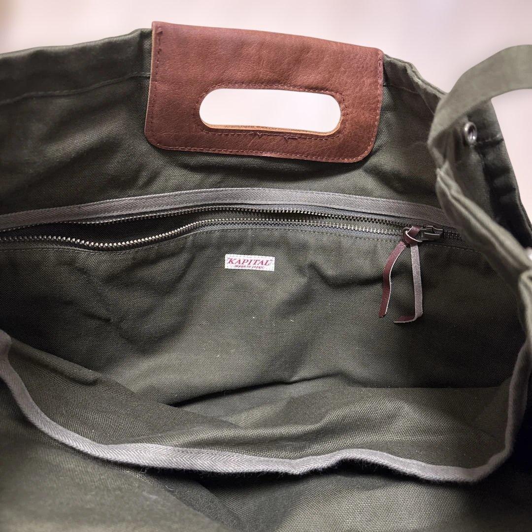 Kapital キャピタル ショルダーバッグ
