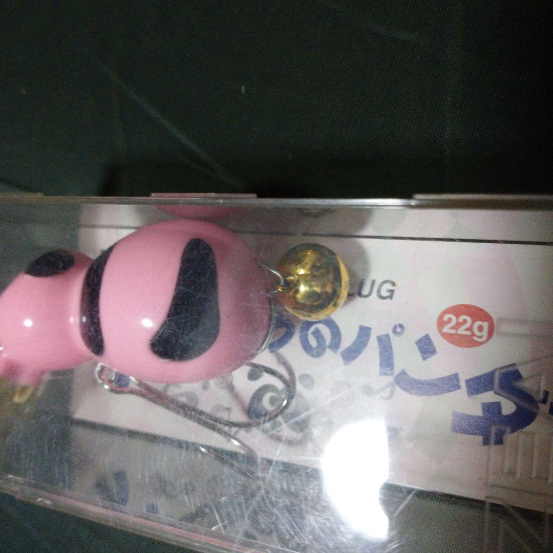 ZEAL デカピンクのパンダ