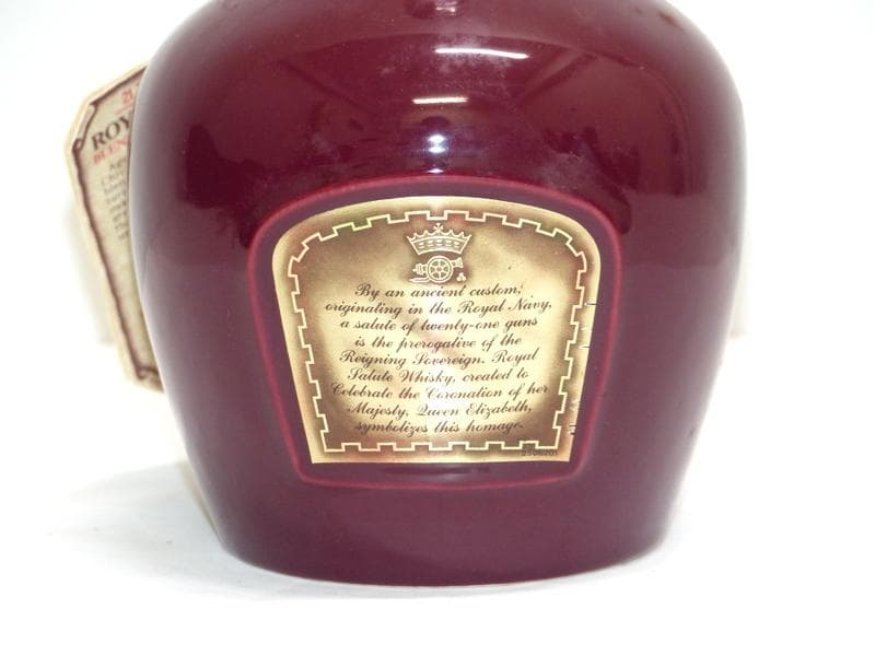 【1968】 SALUTE ロイヤルサルート 21年 赤