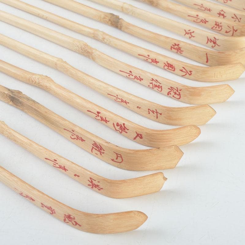 茶道具　茶杓師　影林宗篤作　歴代茶杓集　十五点揃　共箱　V　9882