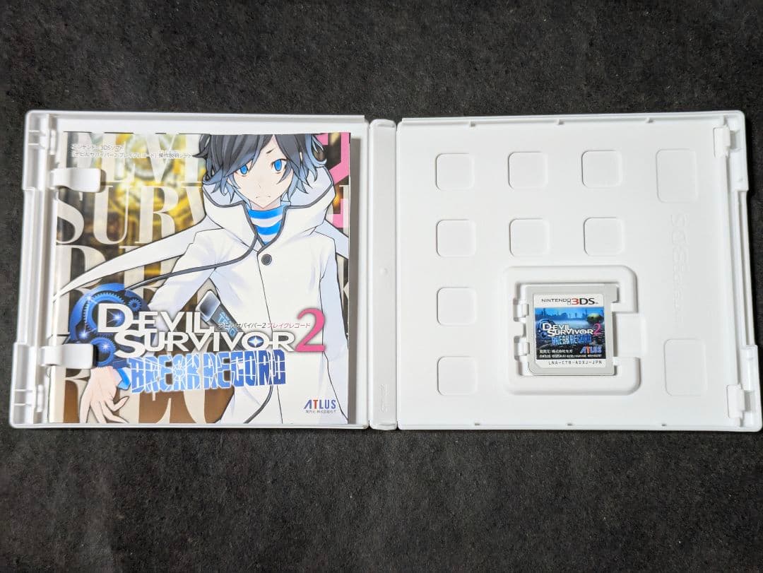 3DS デビルサバイバー2 ブレイクレコード デビルサバイバー オーバークロック