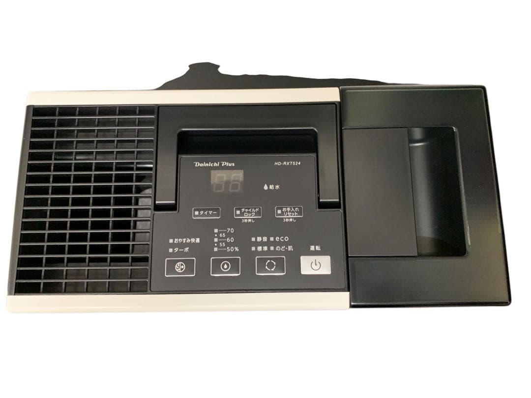 ダイニチ 加湿器 HD-RXT523 ハイブリッド式 美品