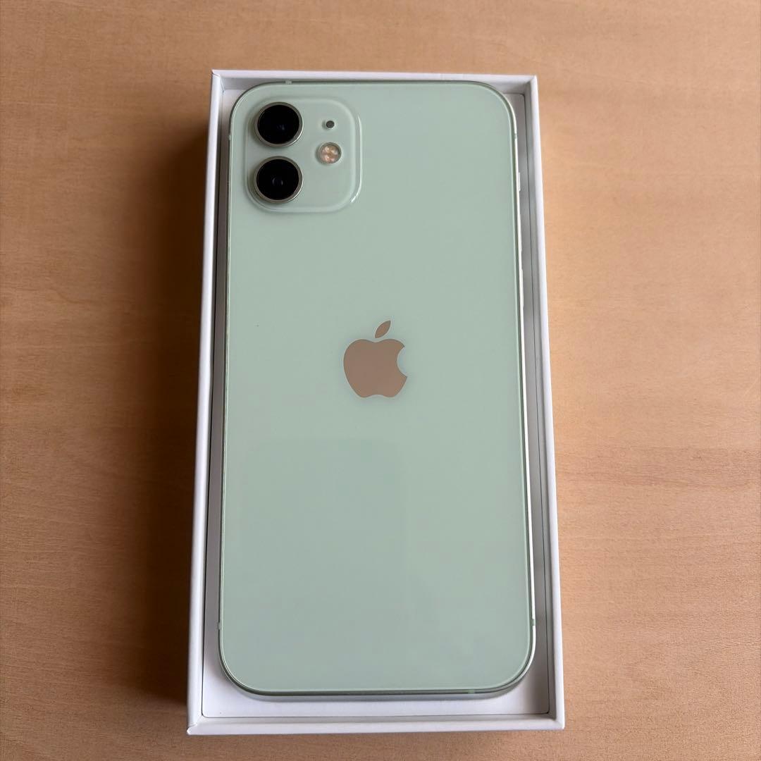 【美品】iPhone 12 128GB グリーン 本体 SIMフリー