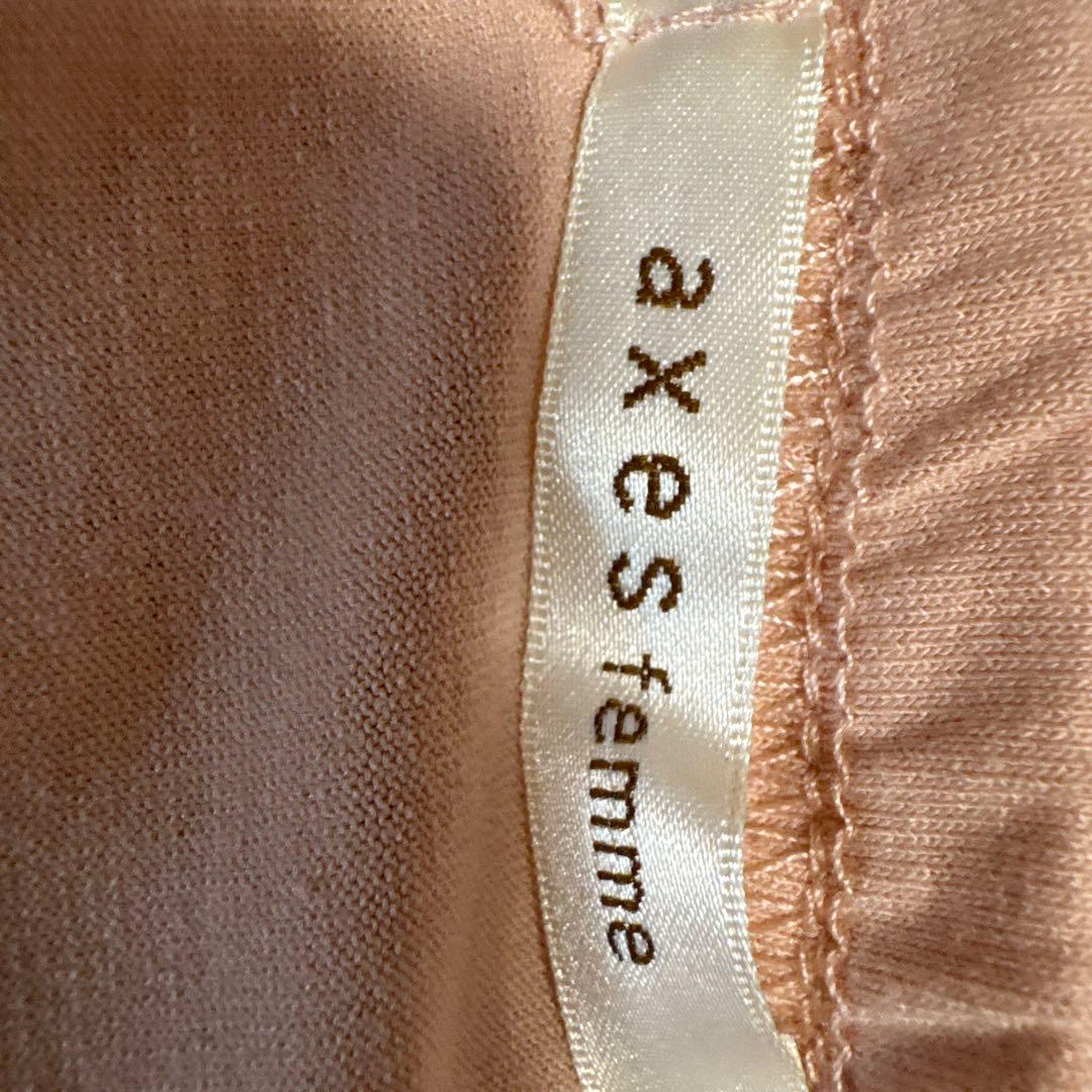 リボン付きピンクキャミソール