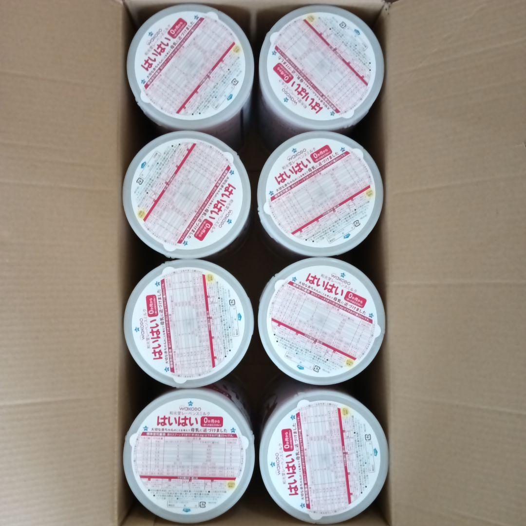 WAKODO はいはい 粉ミルク810ｇ8缶　ミルトン歯固め母乳実感乳首スポンジ