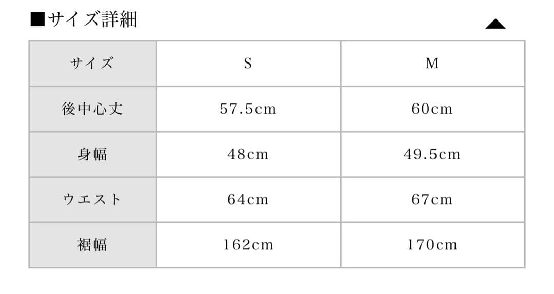 bubbles ティアードリボンキャミワンピース
