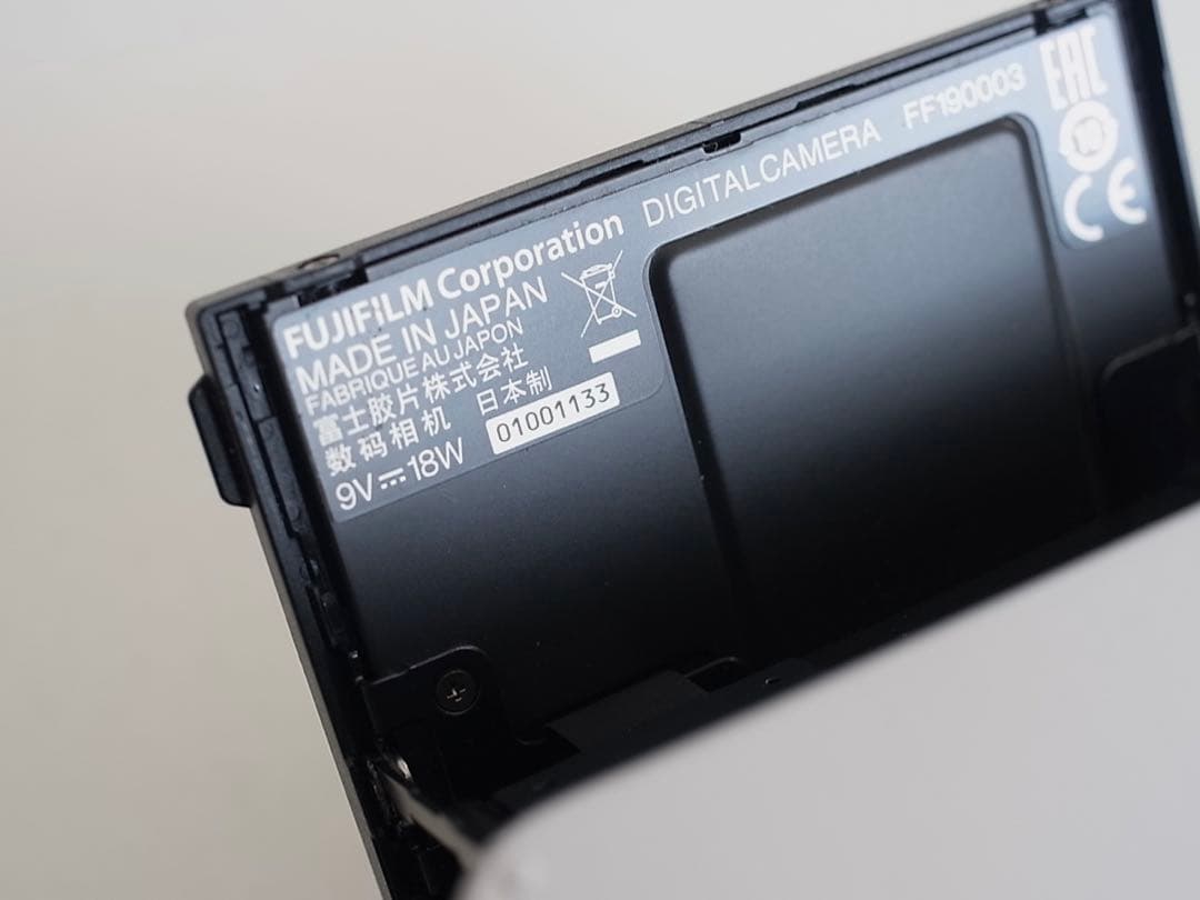 FUJIFILM X100V シルバー