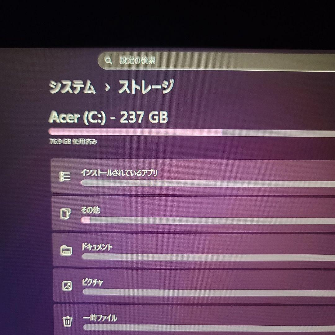 Intel 8th世代 Acer. spin5 SP513-52N-F58U