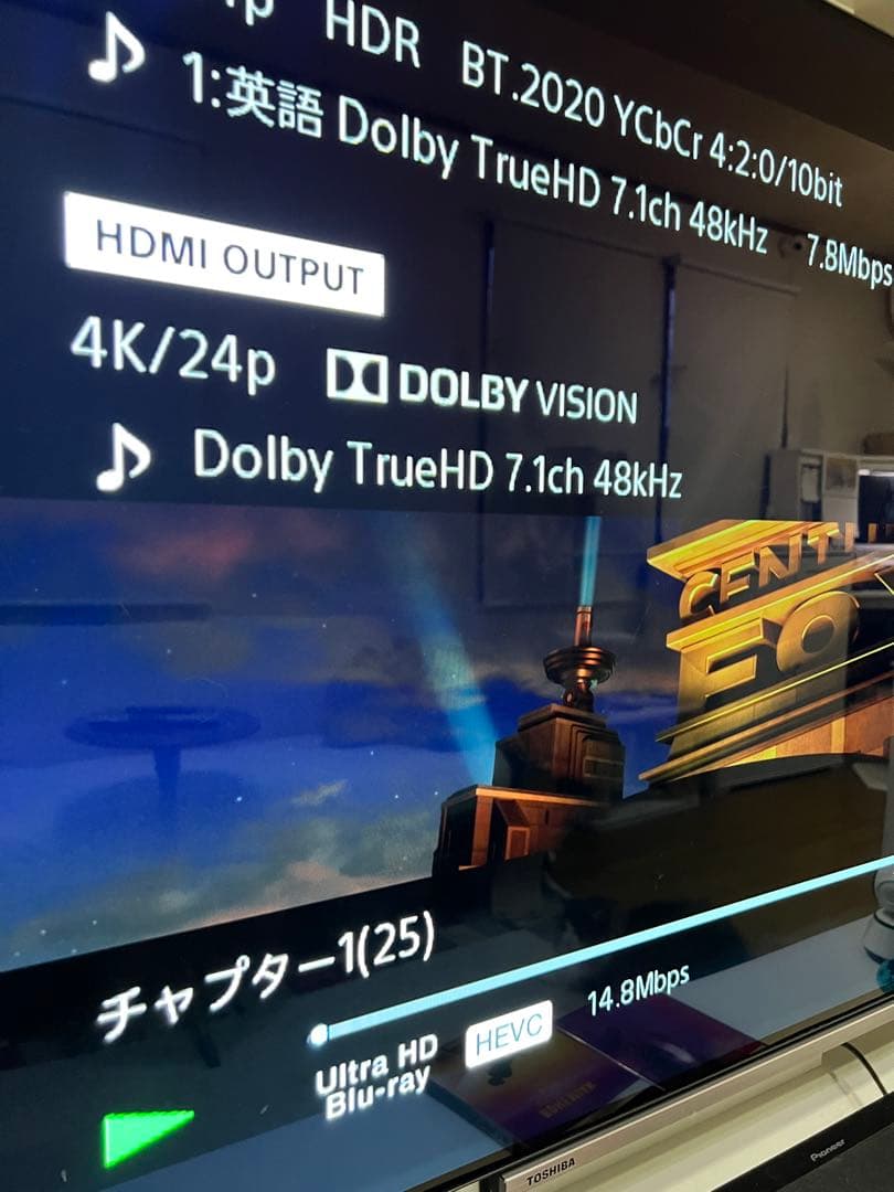 美品 SONY UBP-X800M2 Blu-rayプレーヤー 2020年製