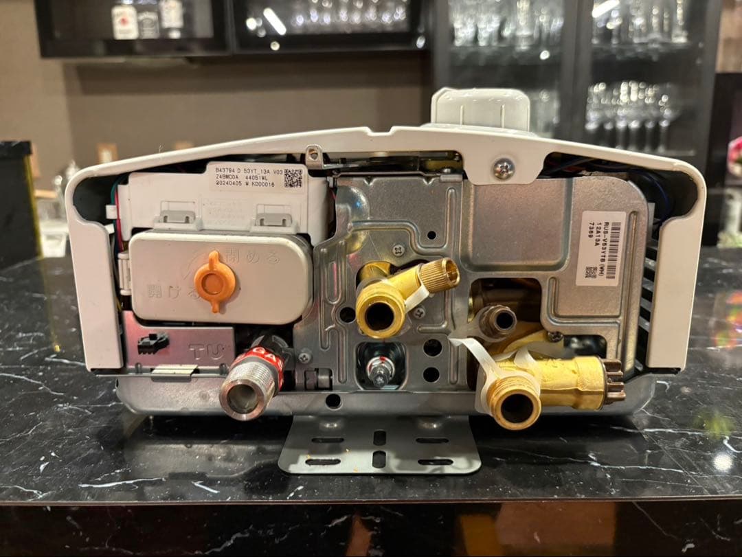 Rinnai RUS-V53YTB (WH) 給湯器