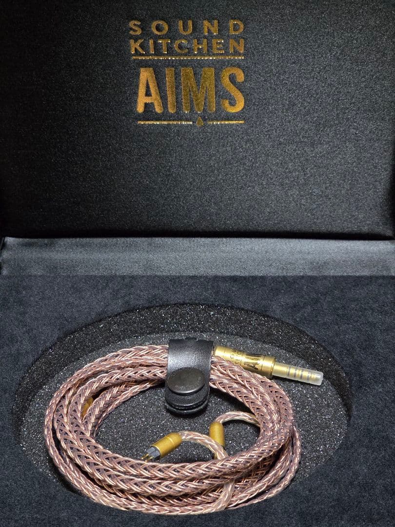 【廃盤】SOUND KITCHEN AIMS NESSQURADE