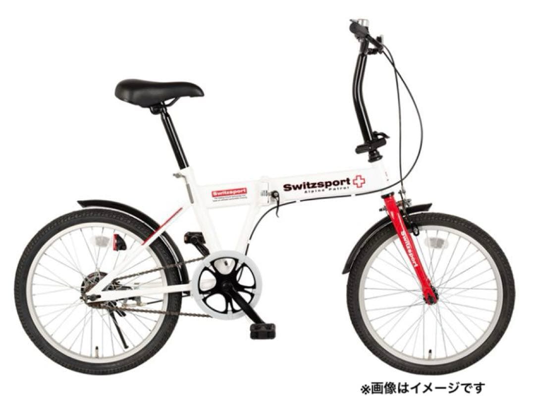 KCD SW-M20 20インチ折りたたみ自転車