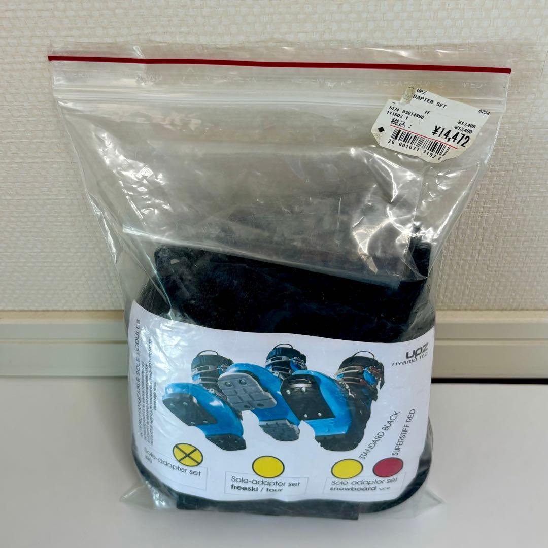 UPZブーツ SKI ADAPTER+MOON PARTS 定価¥18,212