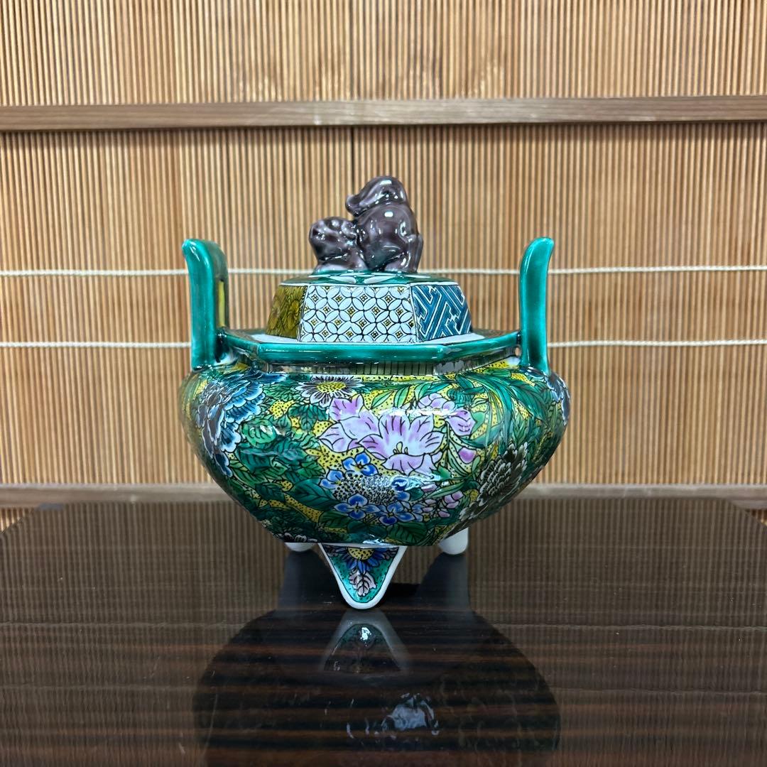 九谷焼　吉田屋風花詰　香炉