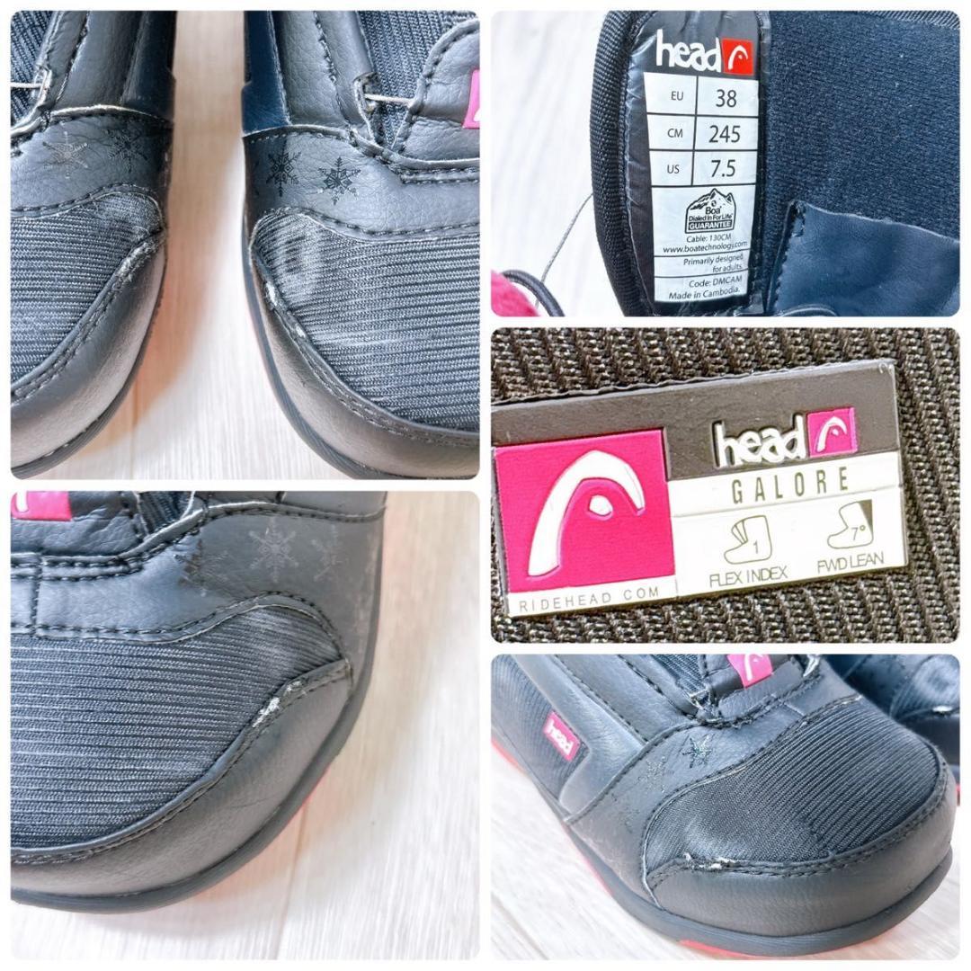 HEAD ヘッド BOA ボア レディース スノボー ブーツ 24.5 初心者