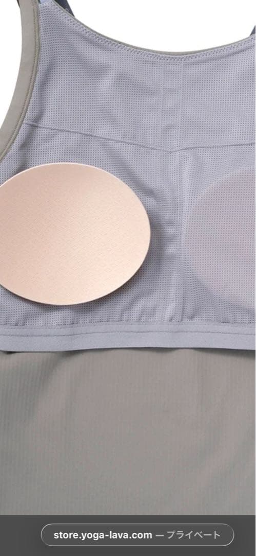 ★期間限定値下げ【新品タグ付未開封】新商品LAVA ヨガトップ エスプレッソ L
