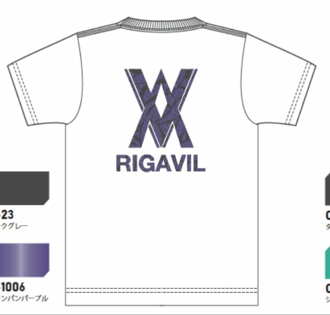 バレーボール　バレー　RIGAVIL CUP 2025 記念Tシャツ　練習着
