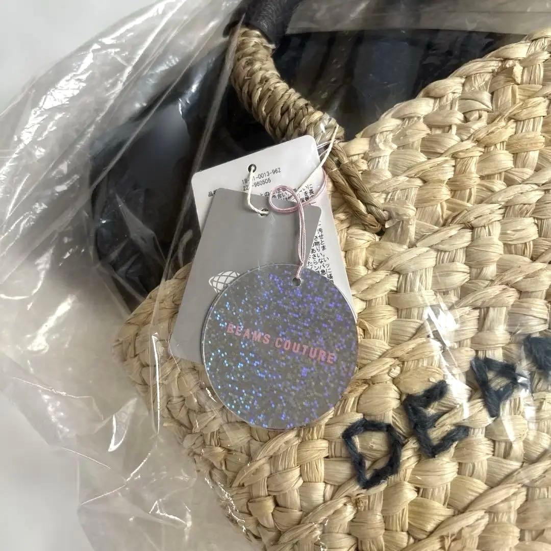 【新品未使用】ディーンアンドデルーカ DEAN&DELUCA 保冷かごバッグ 小