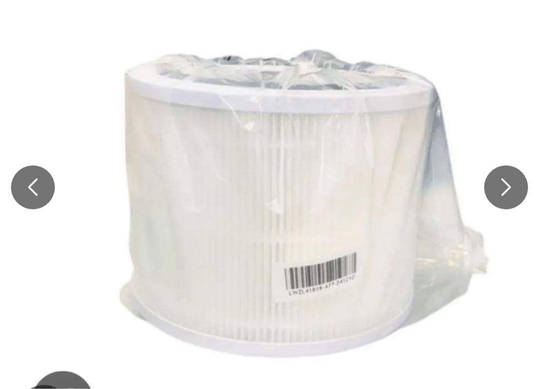 Levoit 空気清浄機 進級プラズマ付き Core300