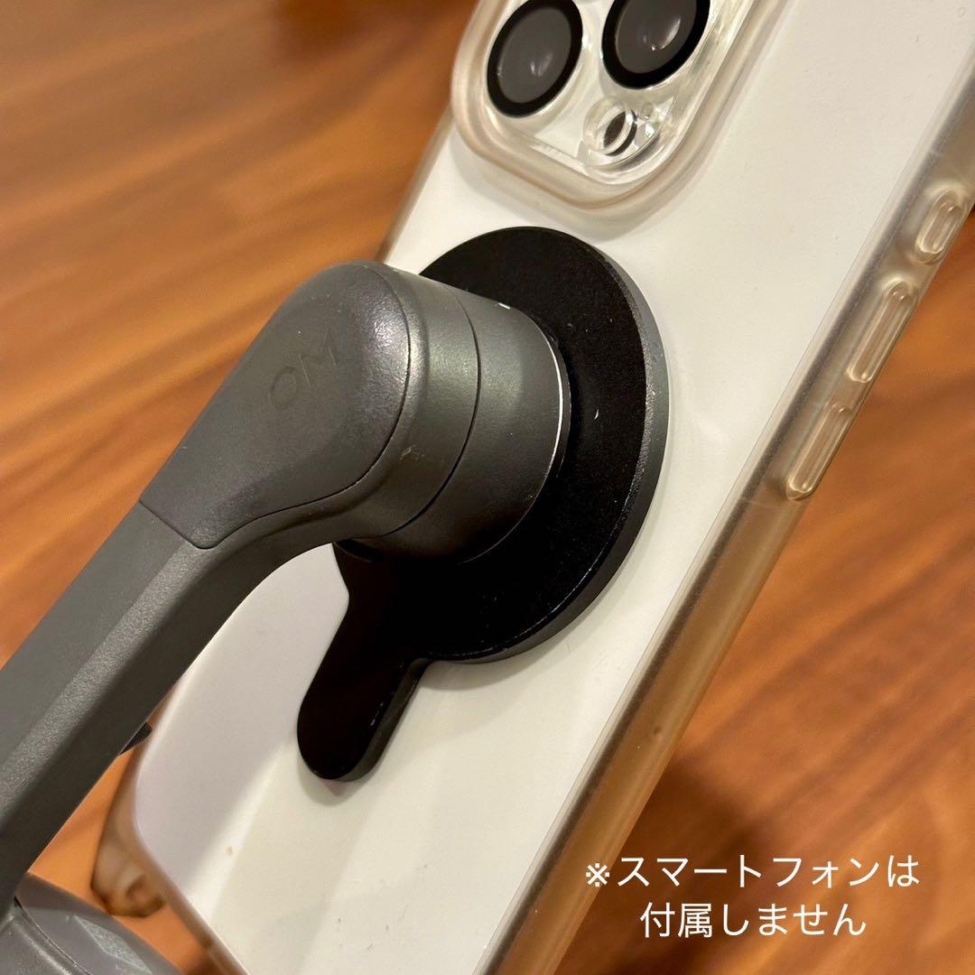 【値下げ可】DJI Osmo Mobile 6 箱付 スマホジンバル おまけ付き