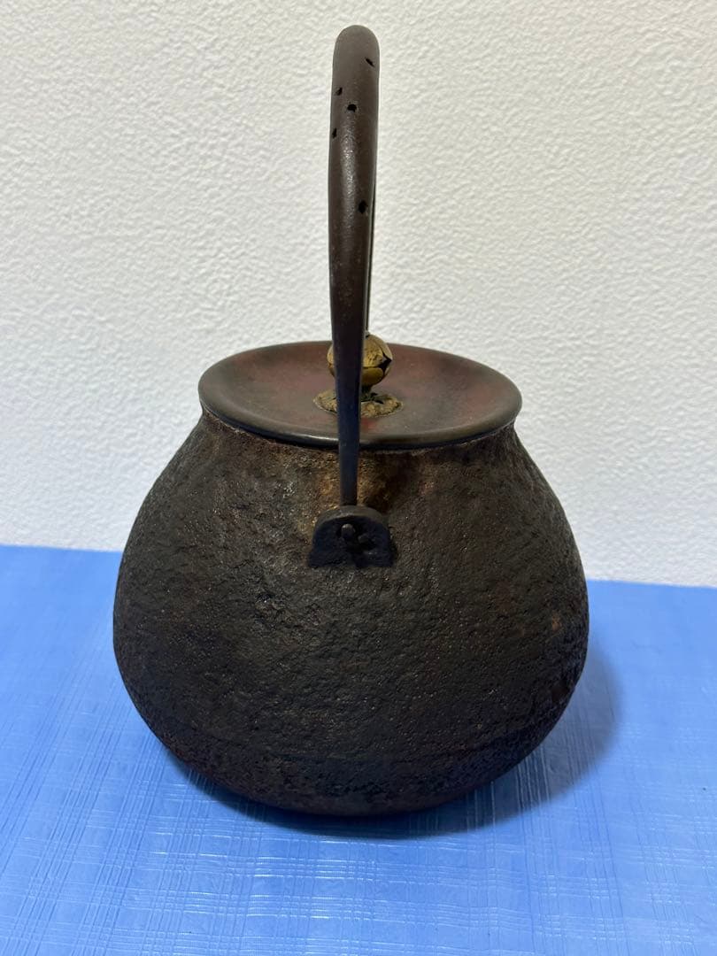 大西鉄瓶 茶道具 小振鉄瓶