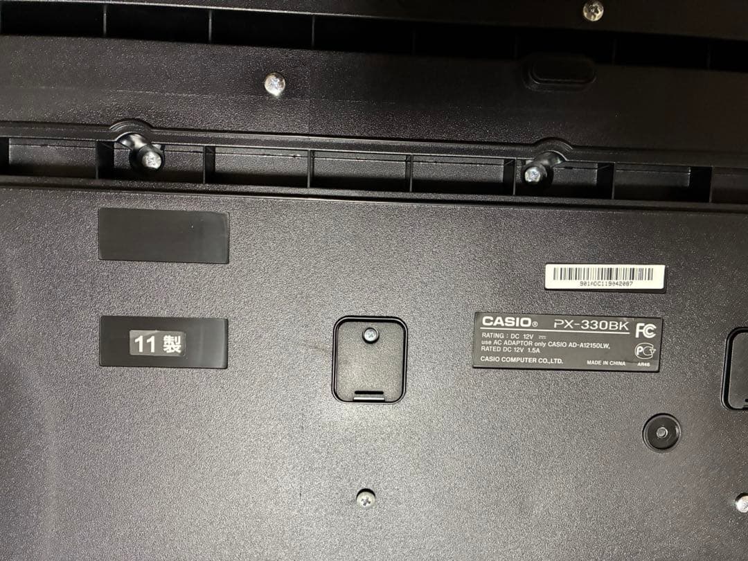 【MIHO＊KM♡】カシオPrivia PX-330 電子ピアノケース付き