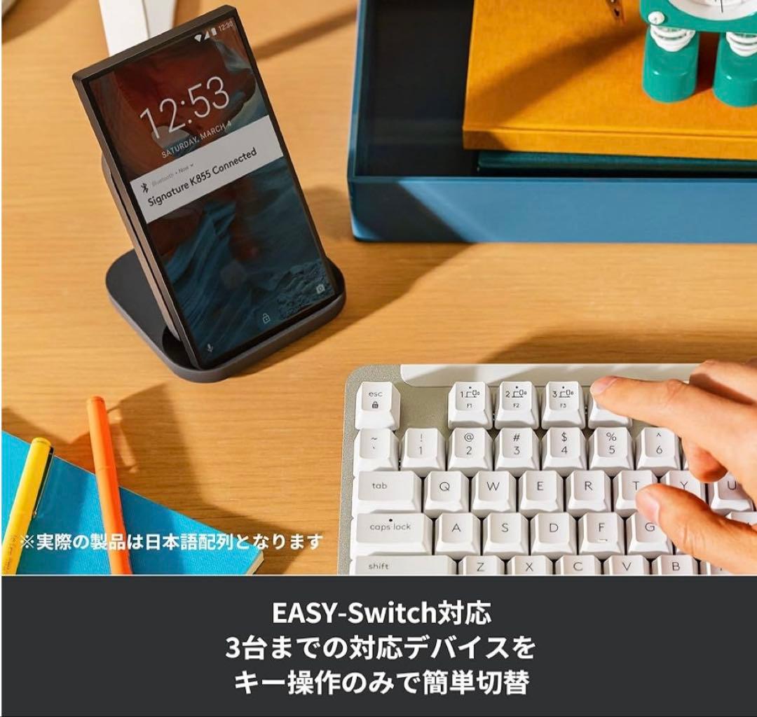 ロジクール SIGNATURE K855OW メカニカルキーボード（赤軸）