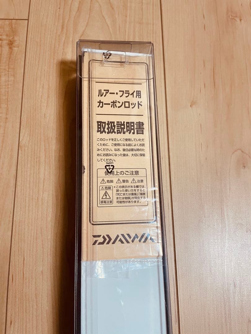 ダイワ イプリミ 62UL トラウトロッド