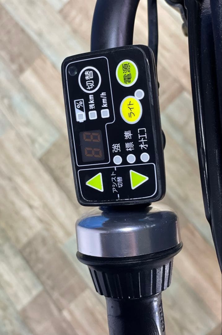 2820ヤマハ12.3アンペア3人乗り対応20インチ子供乗せ　電動アシスト自転車